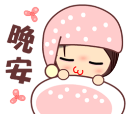 The crazy woman sticker #8943513