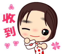 The crazy woman sticker #8943519