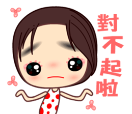 The crazy woman sticker #8943522