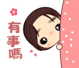 The crazy woman sticker #8943524