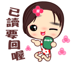 The crazy woman sticker #8943526