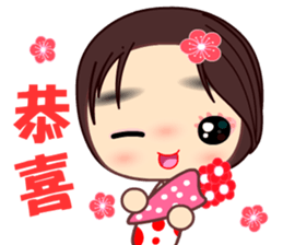 The crazy woman sticker #8943530