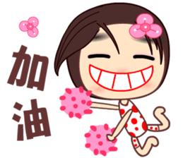 The crazy woman sticker #8943531