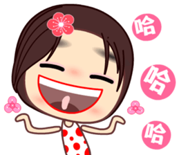 The crazy woman sticker #8943532