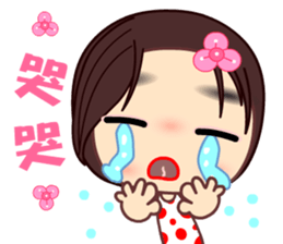 The crazy woman sticker #8943533