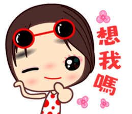 The crazy woman sticker #8943535