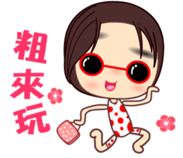 The crazy woman sticker #8943538