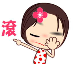 The crazy woman sticker #8943540