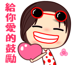 The crazy woman sticker #8943541