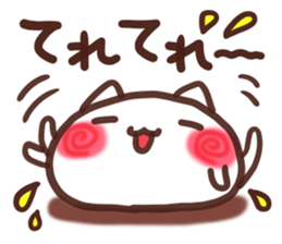 Daifuku-Nyannyan 2 sticker #8943584