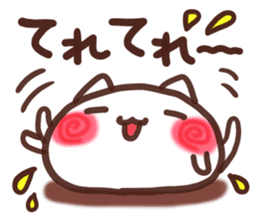 Daifuku-Nyannyan 2 sticker #8943584