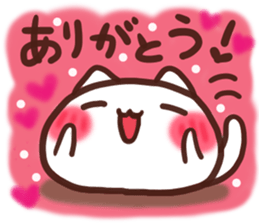 Daifuku-Nyannyan 2 sticker #8943586