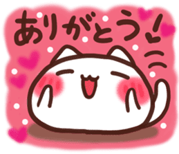 Daifuku-Nyannyan 2 sticker #8943586