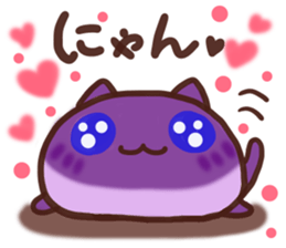 Daifuku-Nyannyan 2 sticker #8943587