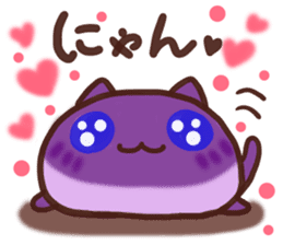 Daifuku-Nyannyan 2 sticker #8943587