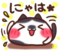 Daifuku-Nyannyan 2 sticker #8943589