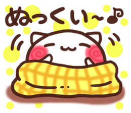 Daifuku-Nyannyan 2 sticker #8943593