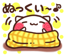 Daifuku-Nyannyan 2 sticker #8943593