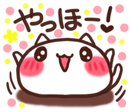 Daifuku-Nyannyan 2 sticker #8943596