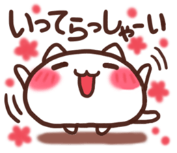 Daifuku-Nyannyan 2 sticker #8943599