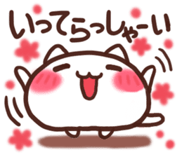 Daifuku-Nyannyan 2 sticker #8943599