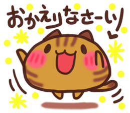 Daifuku-Nyannyan 2 sticker #8943600