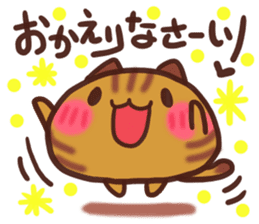 Daifuku-Nyannyan 2 sticker #8943600