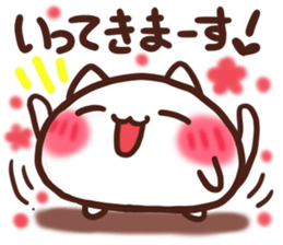 Daifuku-Nyannyan 2 sticker #8943601
