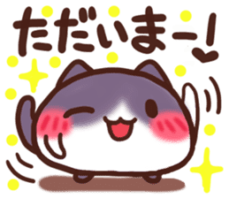 Daifuku-Nyannyan 2 sticker #8943602