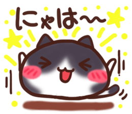 Daifuku-Nyannyan 2 sticker #8943607