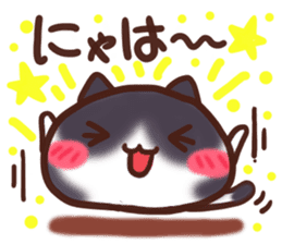 Daifuku-Nyannyan 2 sticker #8943607