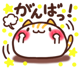 Daifuku-Nyannyan 2 sticker #8943610