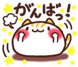 Daifuku-Nyannyan 2 sticker #8943610