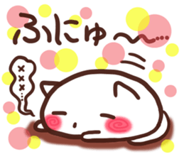 Daifuku-Nyannyan 2 sticker #8943612