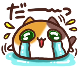 Daifuku-Nyannyan 2 sticker #8943614