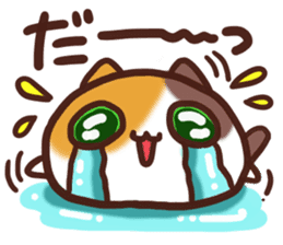 Daifuku-Nyannyan 2 sticker #8943614