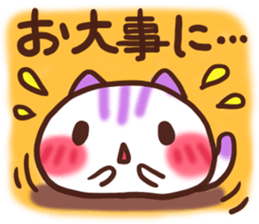 Daifuku-Nyannyan 2 sticker #8943615