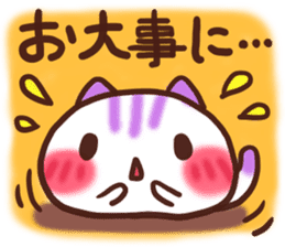 Daifuku-Nyannyan 2 sticker #8943615