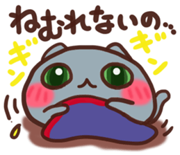 Daifuku-Nyannyan 2 sticker #8943616