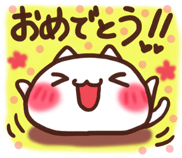 Daifuku-Nyannyan 2 sticker #8943620
