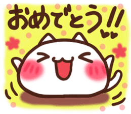Daifuku-Nyannyan 2 sticker #8943620