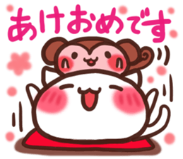 Daifuku-Nyannyan 2 sticker #8943622