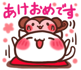 Daifuku-Nyannyan 2 sticker #8943622