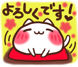 Daifuku-Nyannyan 2 sticker #8943623
