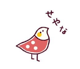 Cavalier & Rabbit & Bird sticker #8943664