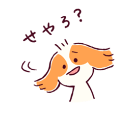 Cavalier & Rabbit & Bird sticker #8943666