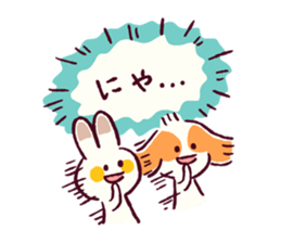 Cavalier & Rabbit & Bird sticker #8943675