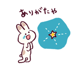 Cavalier & Rabbit & Bird sticker #8943676