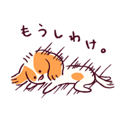 Cavalier & Rabbit & Bird sticker #8943677