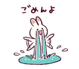 Cavalier & Rabbit & Bird sticker #8943681